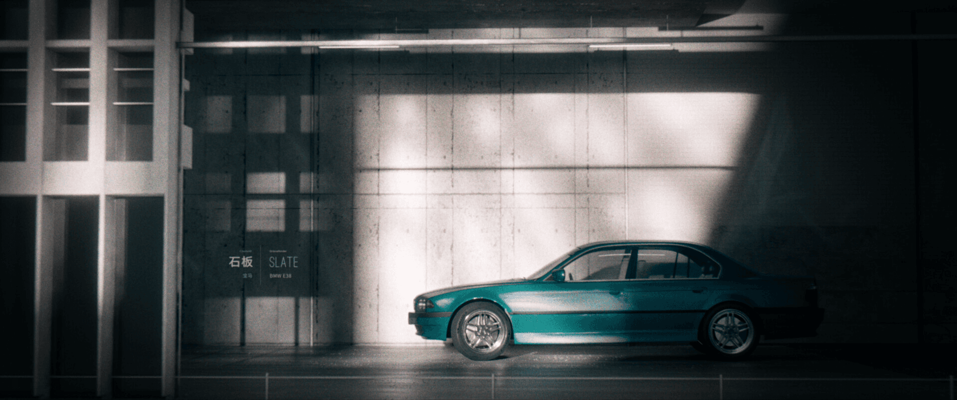 created by Dexity, a Minecraft service build team that is an official Minecraft partner. This showcases a 3D automotive rendering that is path traced of a BMW 7 Series E38 with a variety of stills, such as motion stills due to the motion blur of the car's speed and studio shoots with caustics.