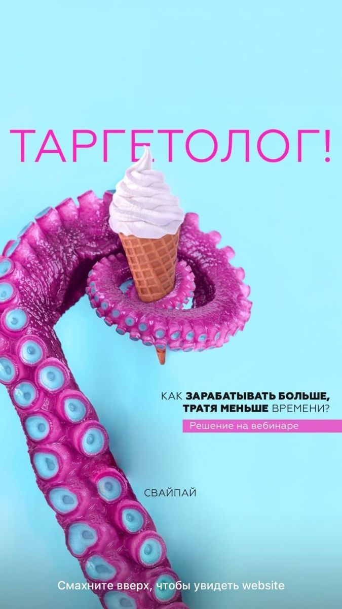 Premium UX Template for Framer