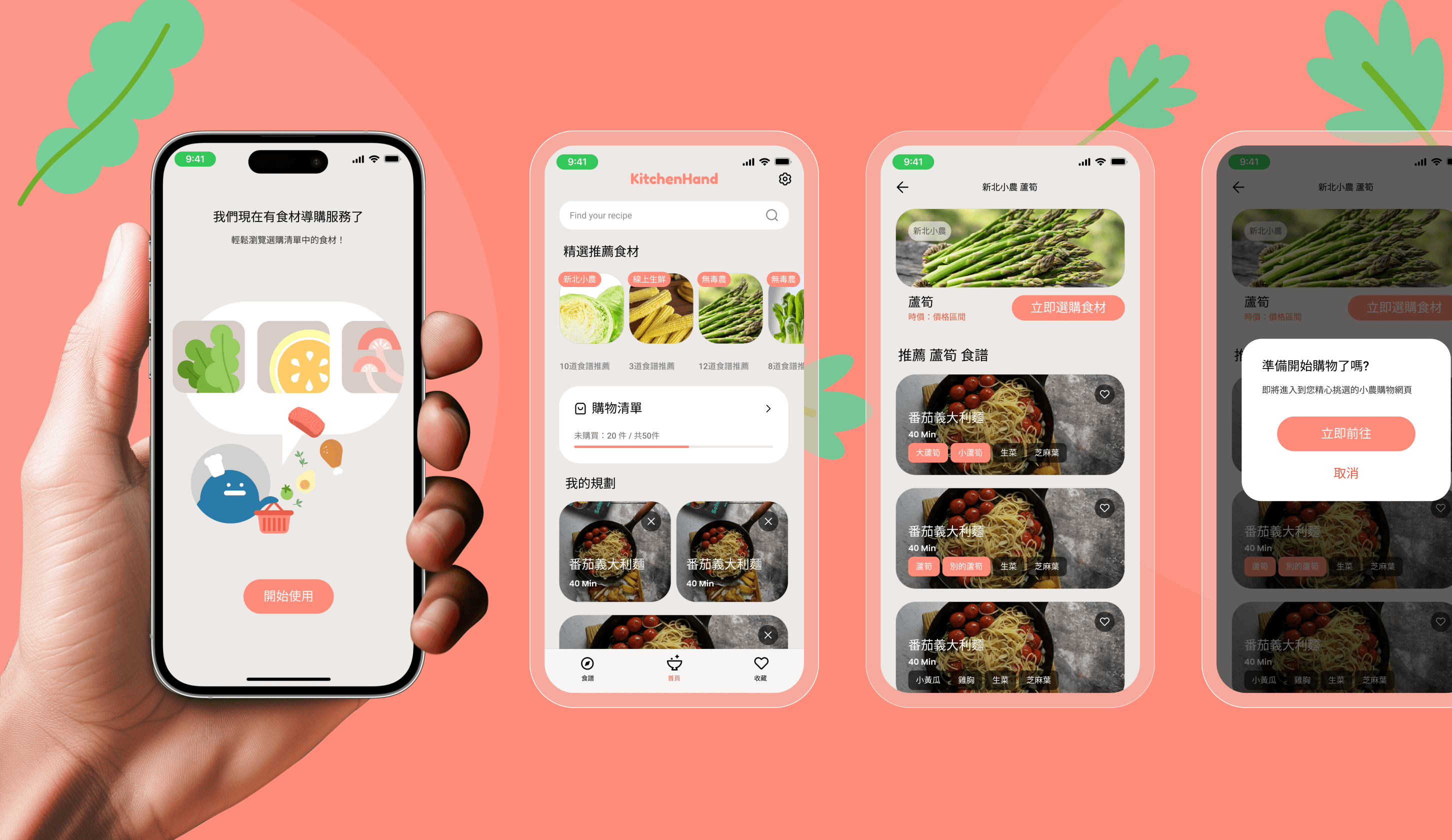 Iphone mockup of kitchen hand