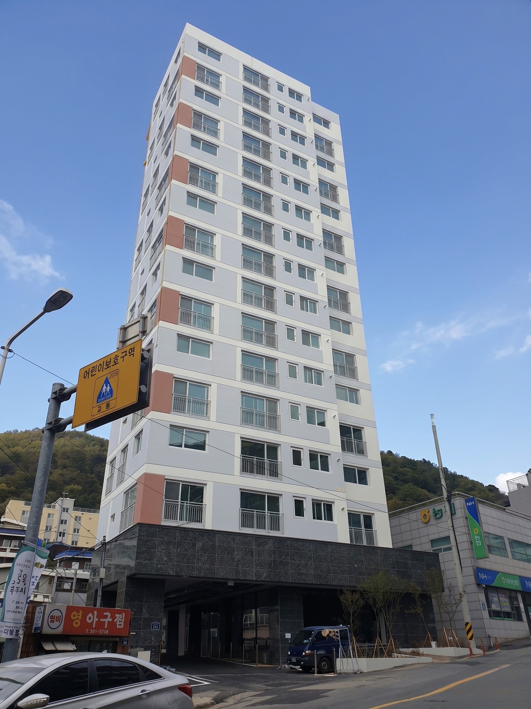 제하건축사사무소