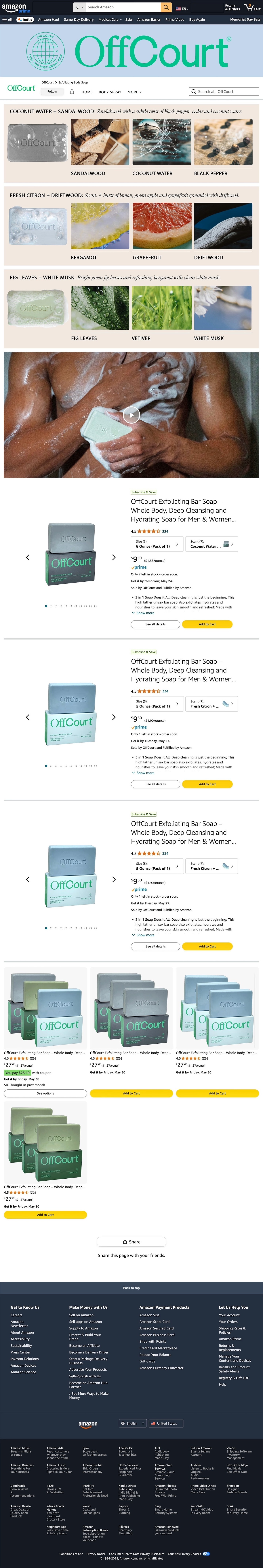 Offcourt Amazon page