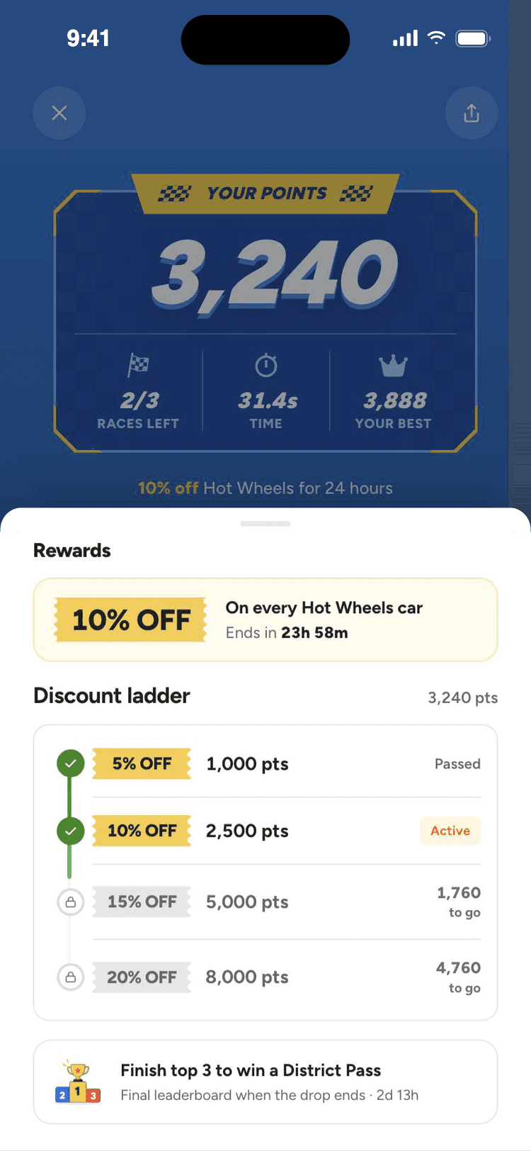 Rewards