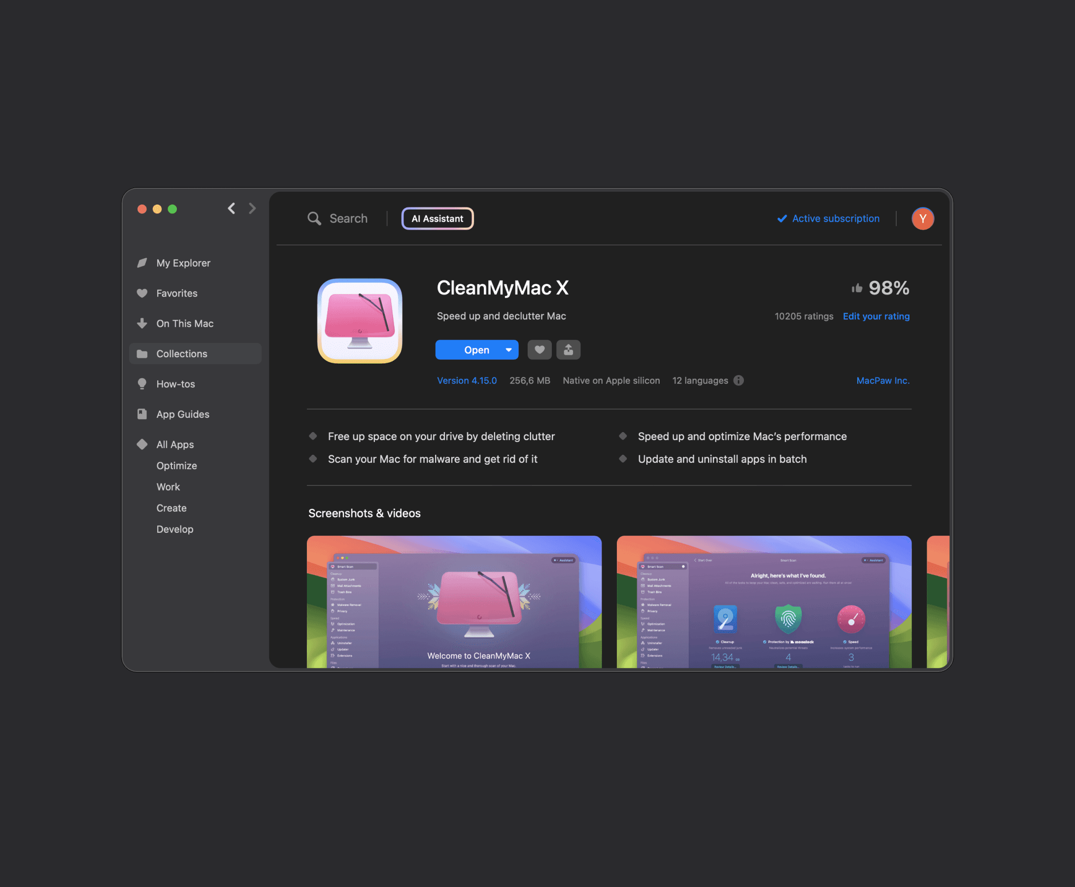 App Measure Weight Screen