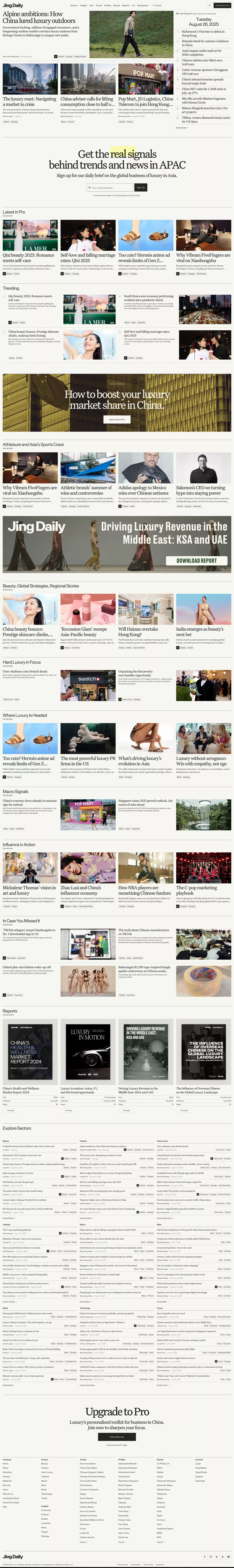 Jing Daily blog page screenshot showcasing News design