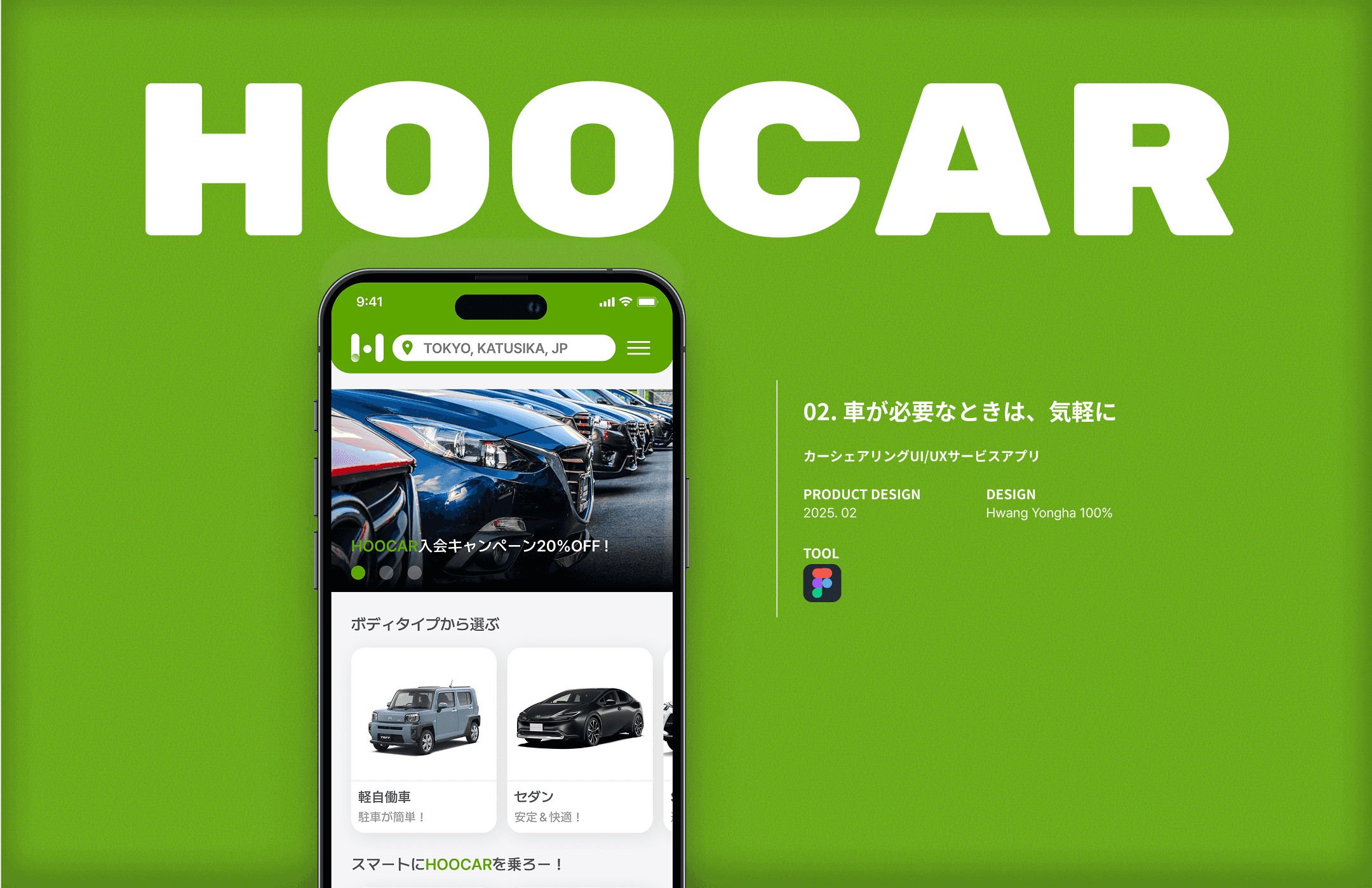 Planza is a dynamic event planning platform that helps individuals and businesses organize memorable experiences