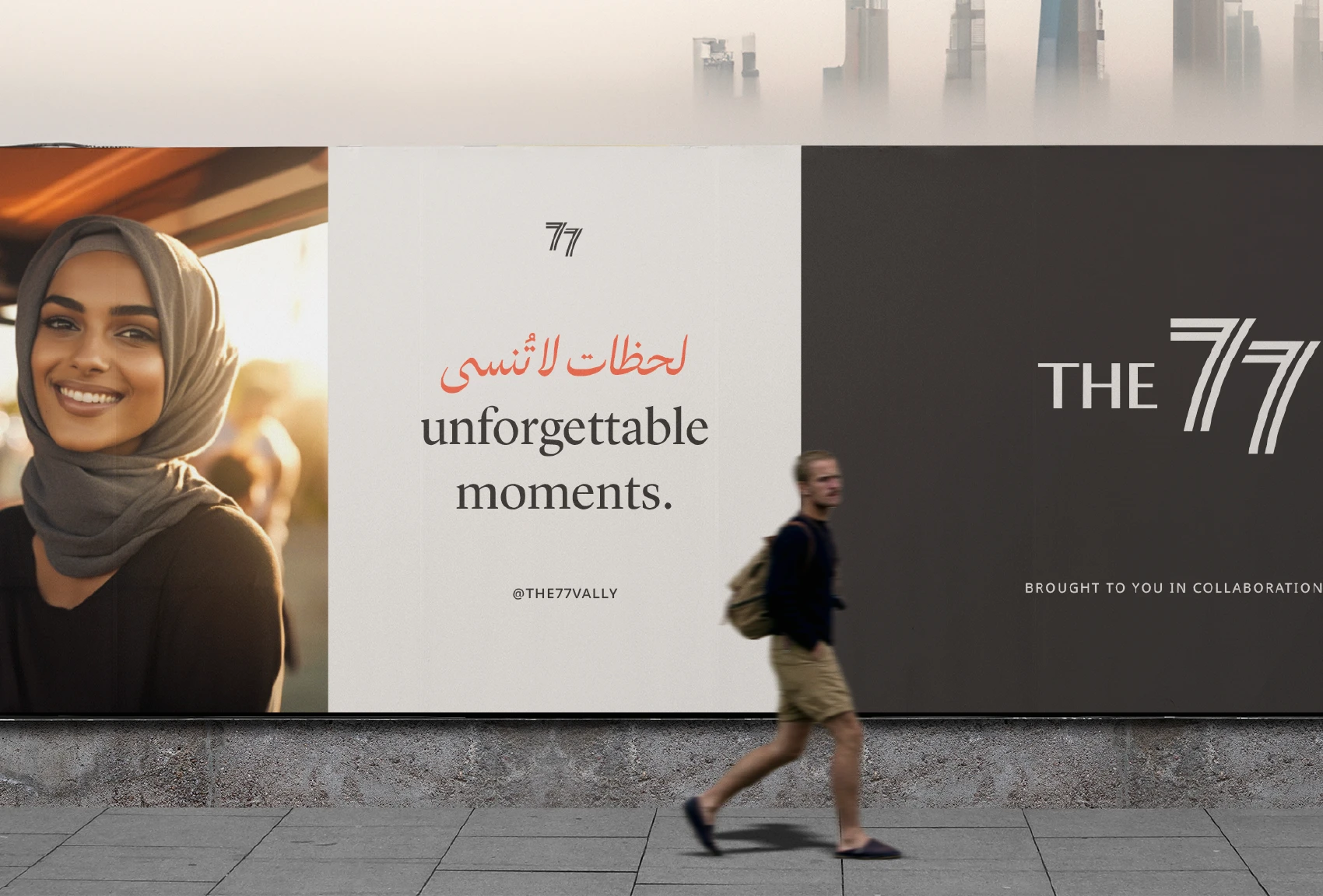 THE 77 VALLEY, UAE, Dubai, HOrding outdoor sign, Arabic English