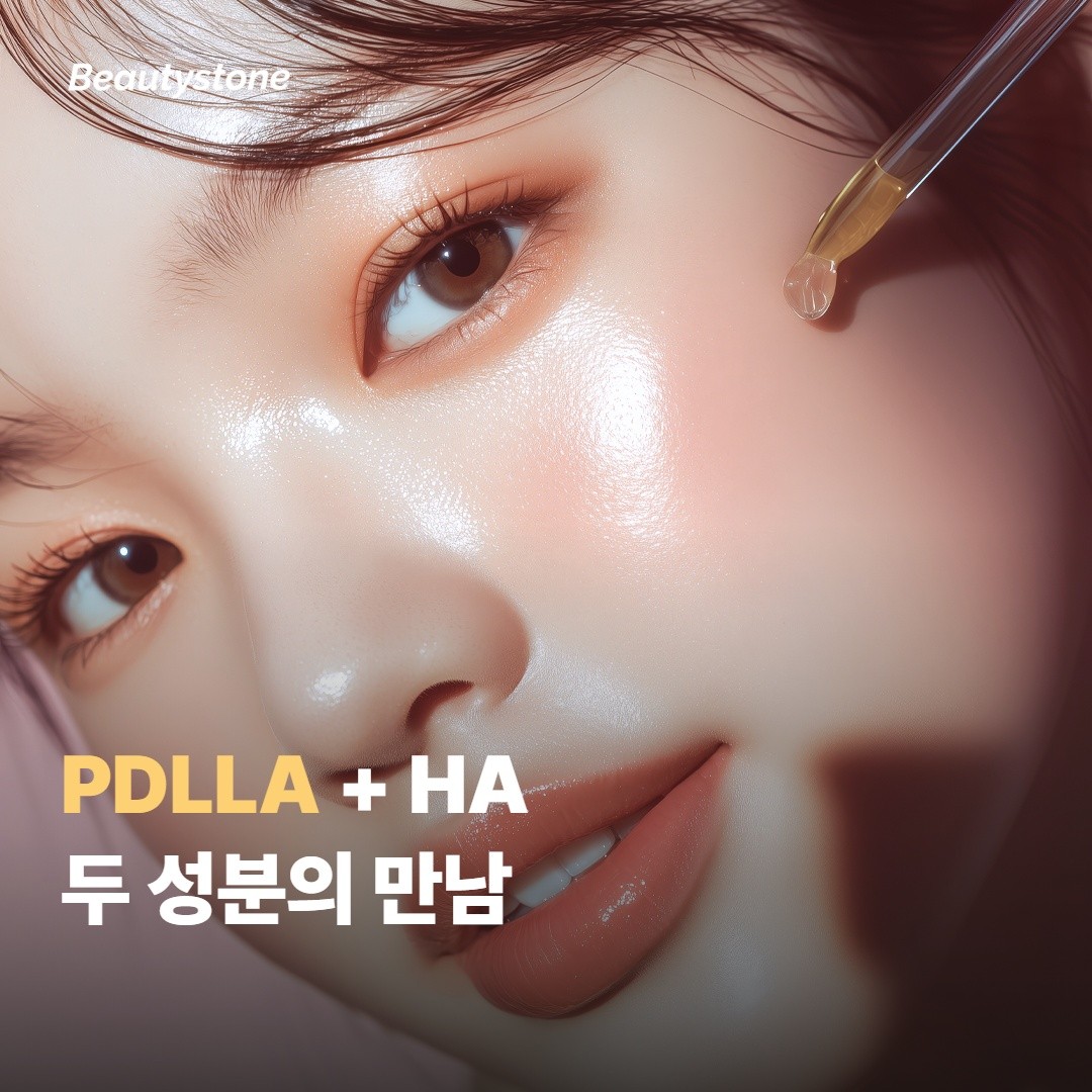 쥬베룩이 채운 빈자리