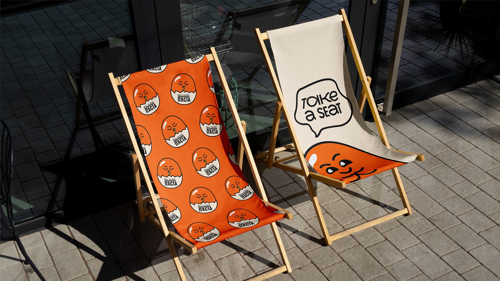 Orange Chairs branding