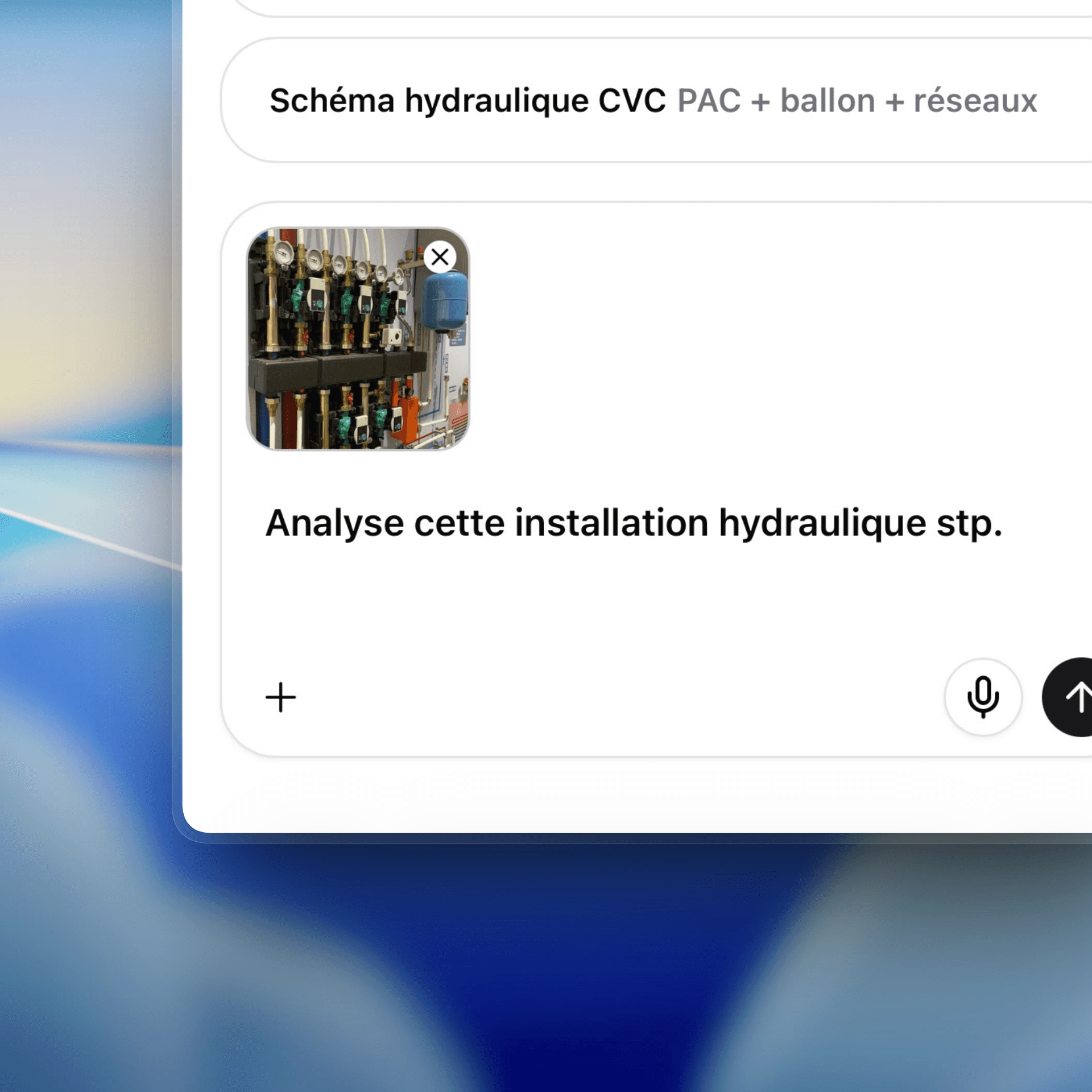 Image of Seamless Integration