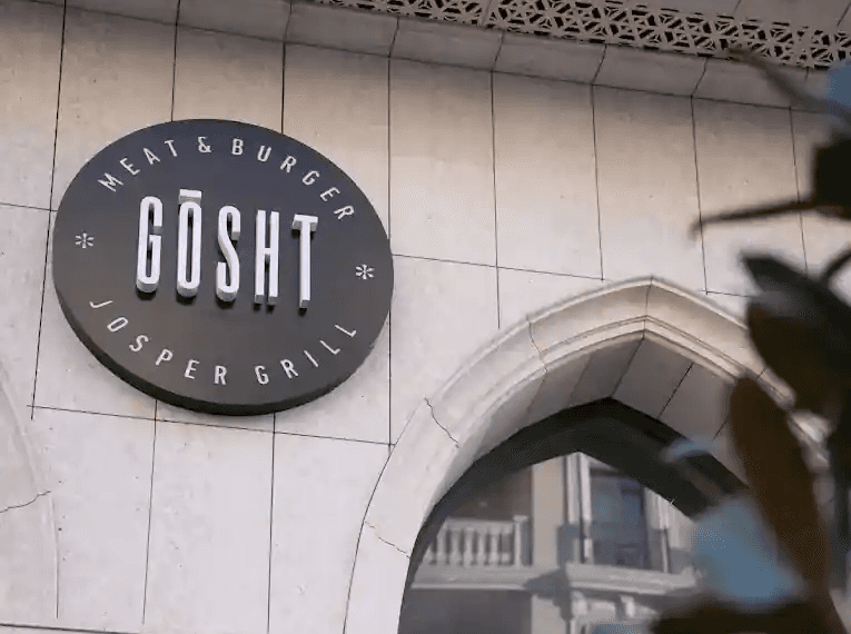 Gosht company building dezinfaction