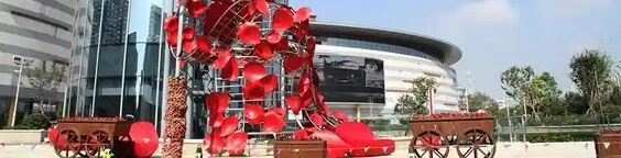 Huqiu Bridal City (虎丘婚纱城)