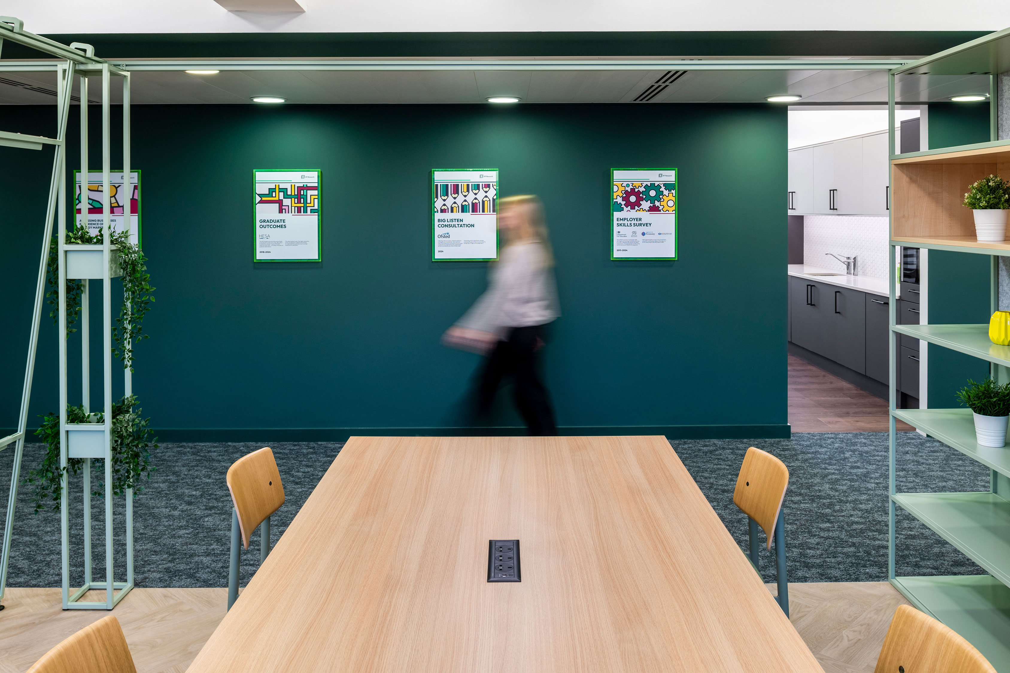 Curtain feature - Softwire