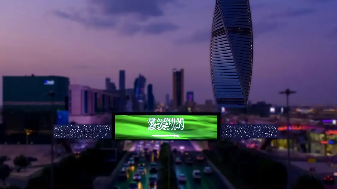 Digital Advertising in Saudi Arabia