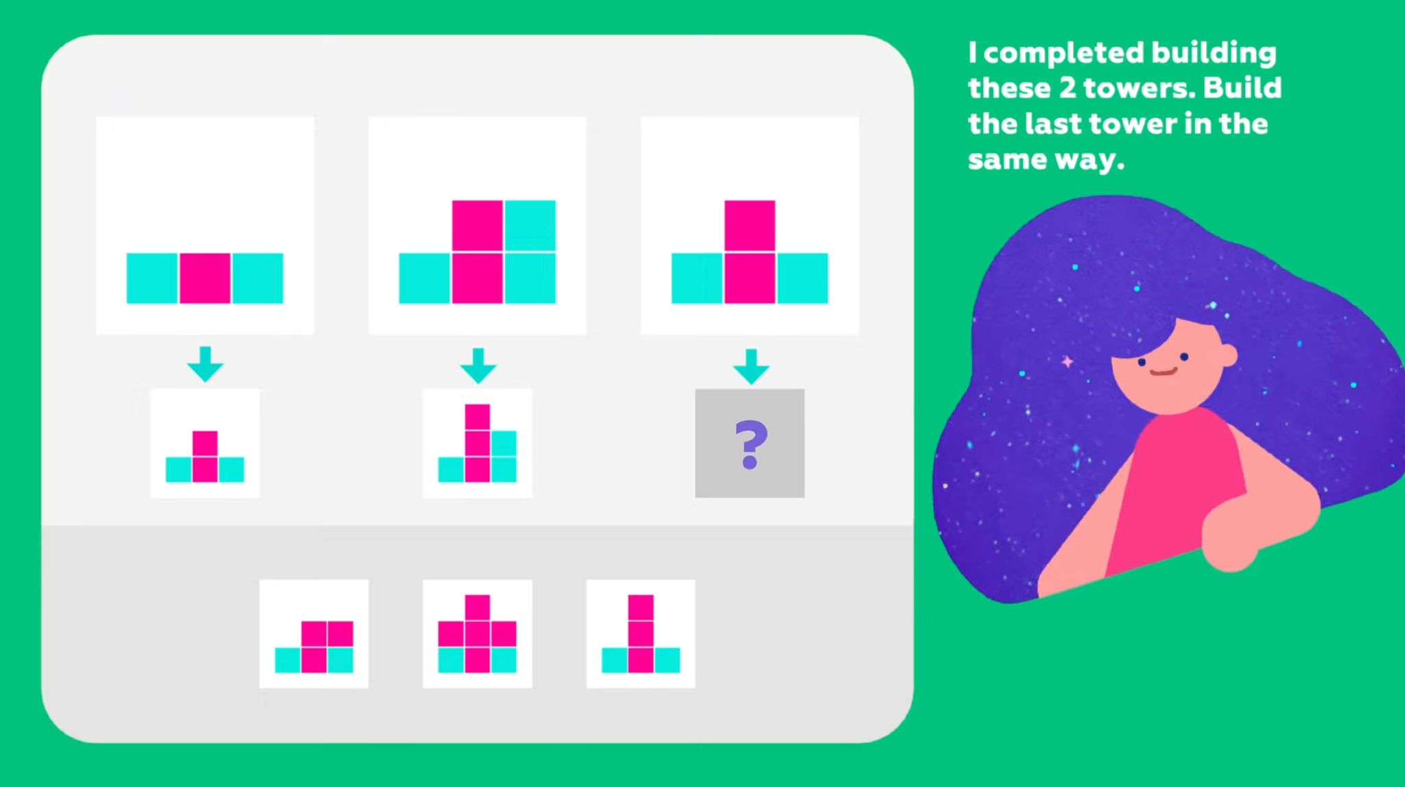 An advanced pattern task in Funexpected Math app
