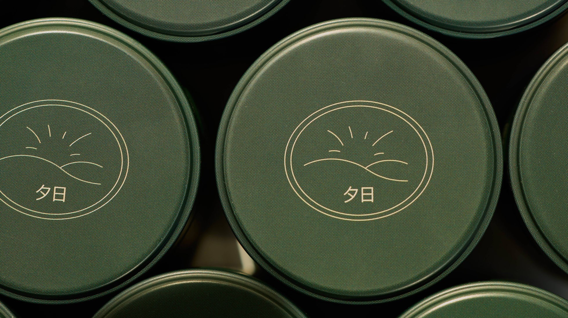 Produit Yūhi Matcha Héritage, photo.