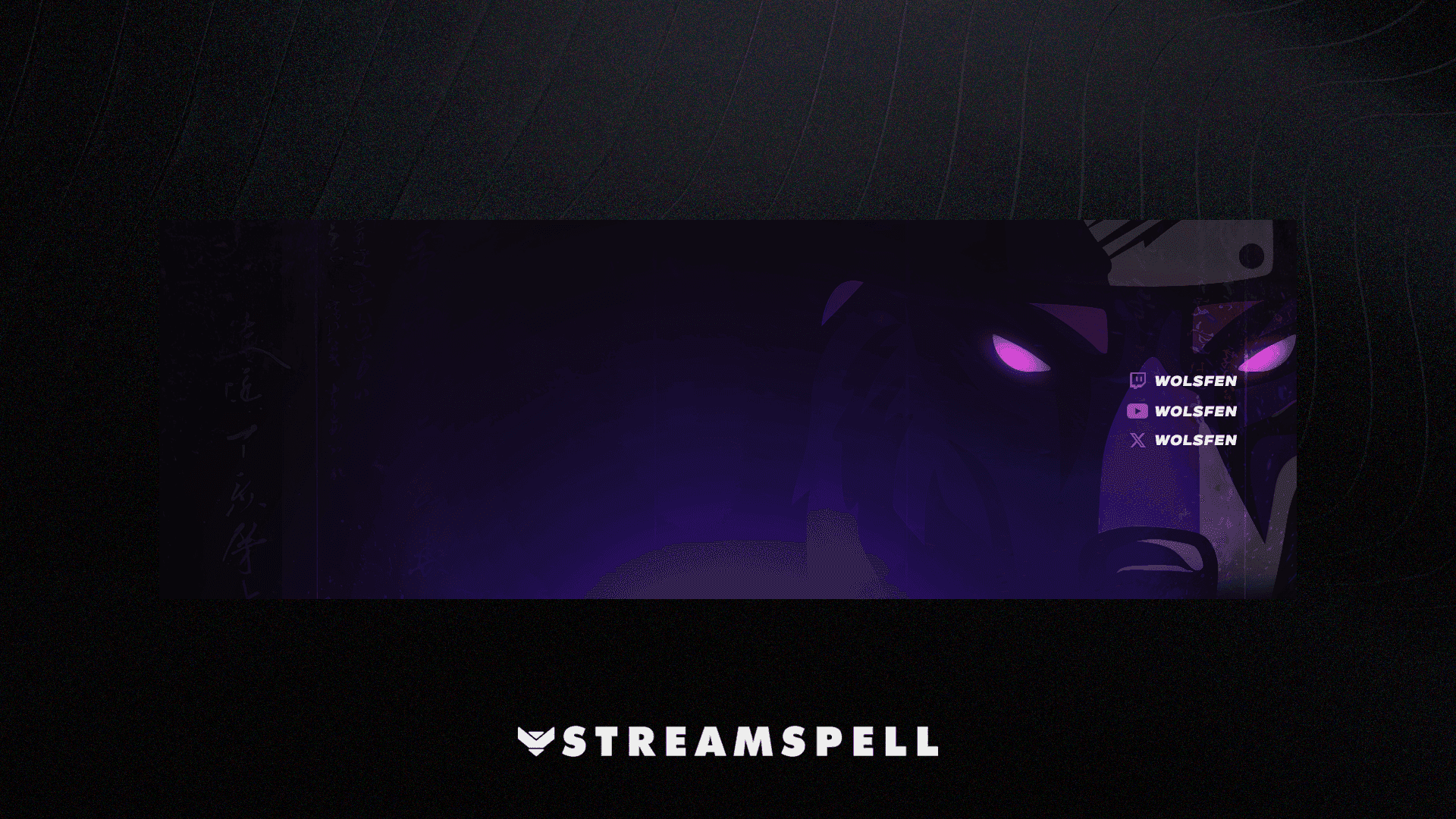 Alternate Wolsfen social banner with glowing wolf eyes and coordinated channel handles