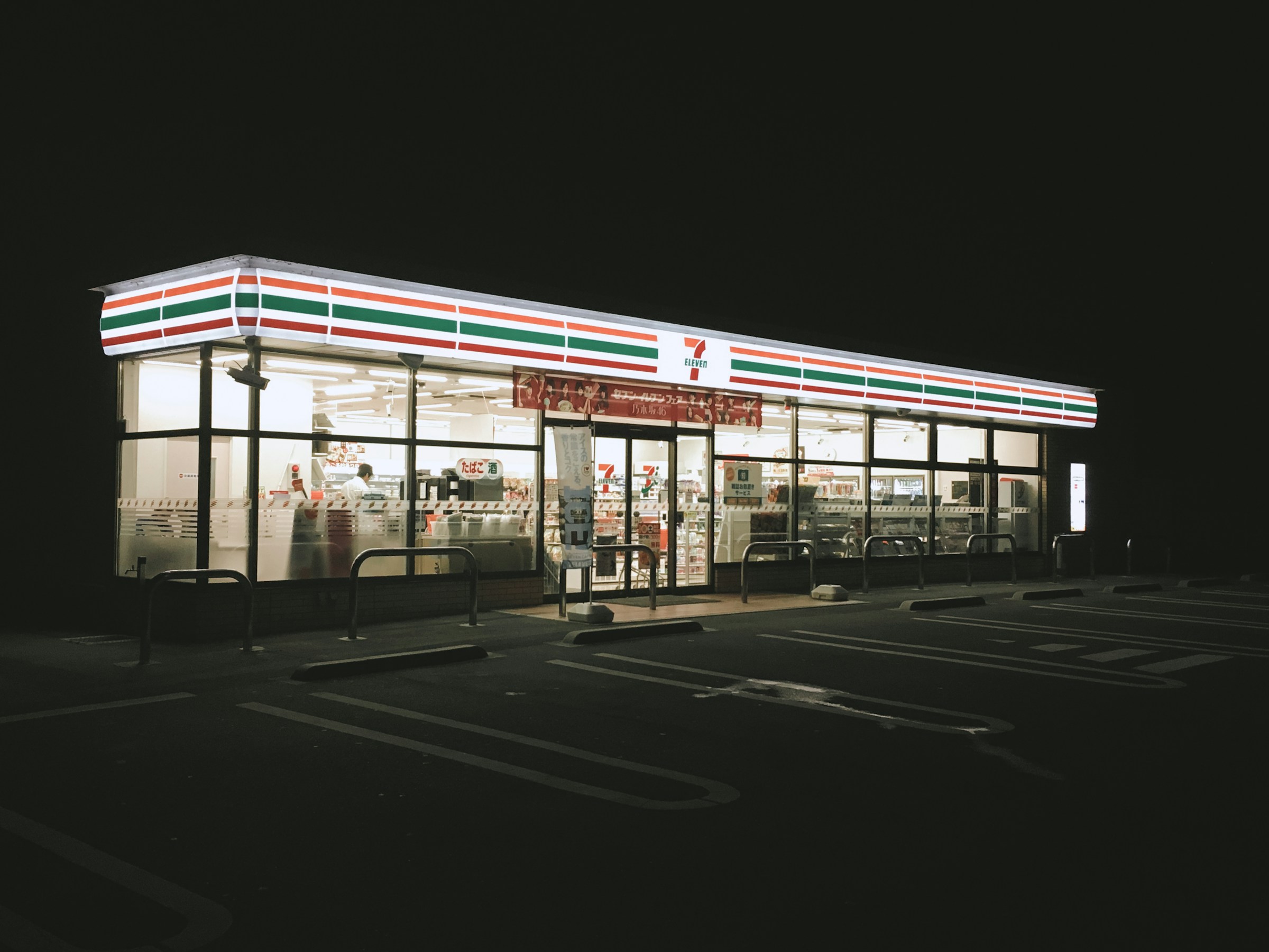 7-11