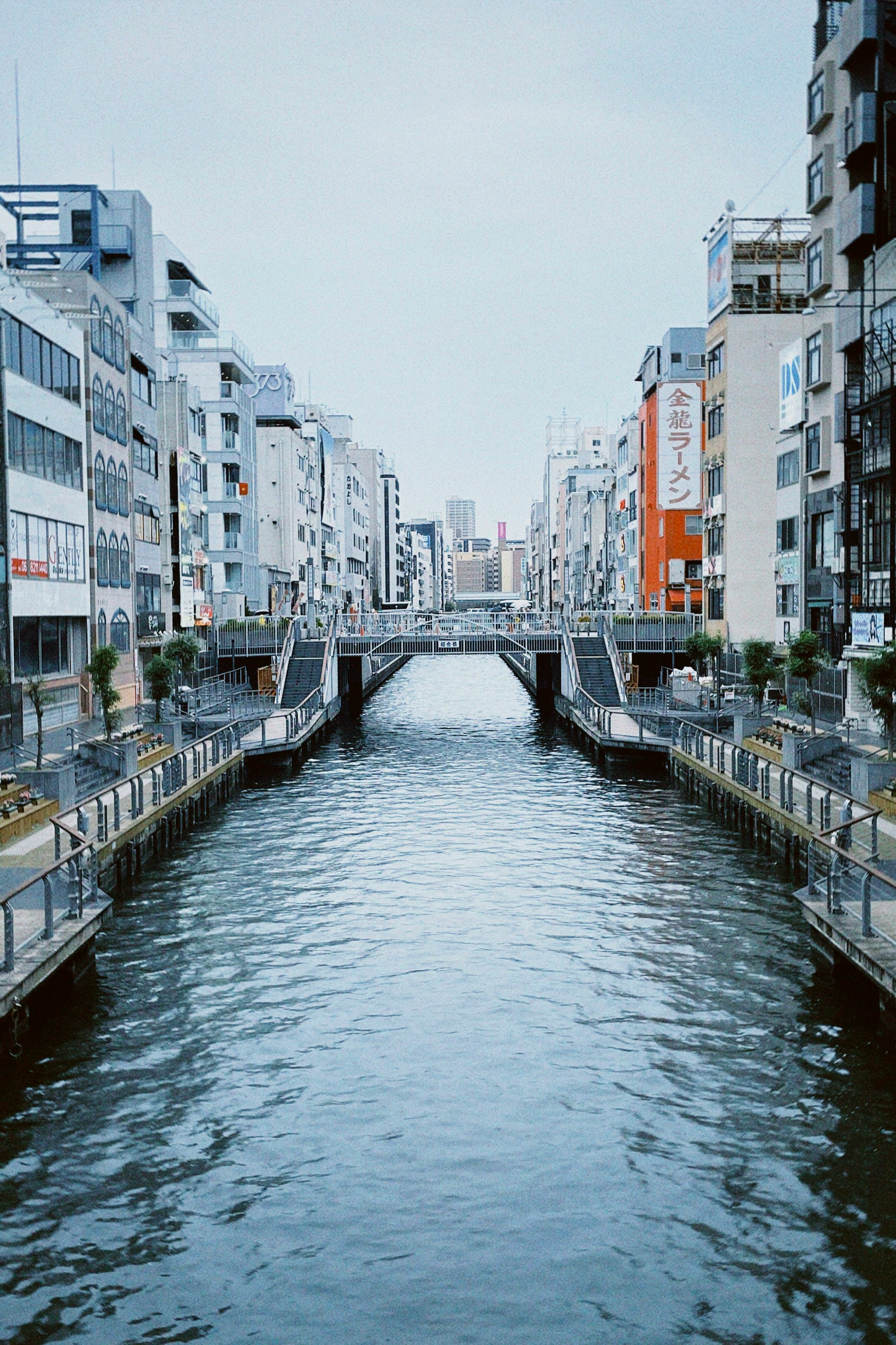 Osaka in Japan