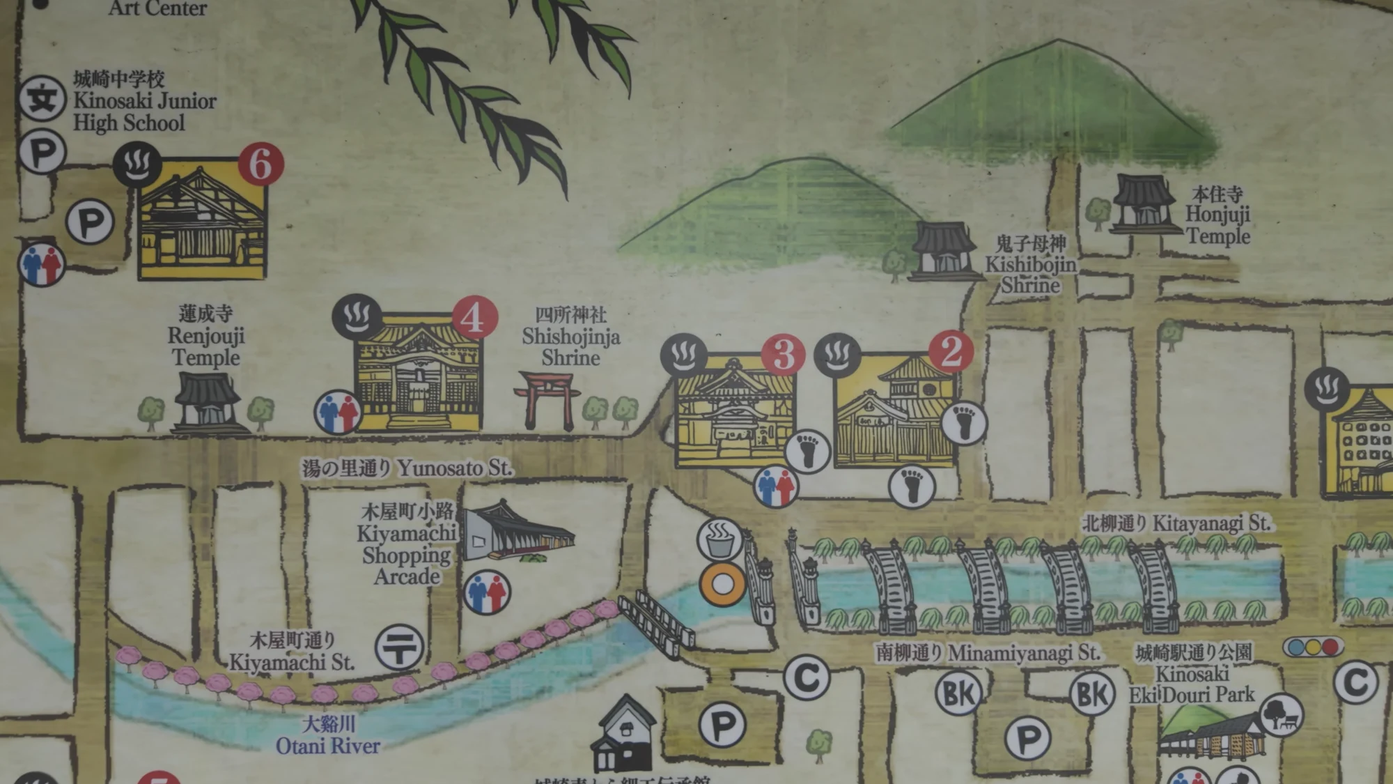 Illustrated Kinosaki town map marking the Otani canal, Shisho Shrine, Onsenji and the numbered bathhouses.