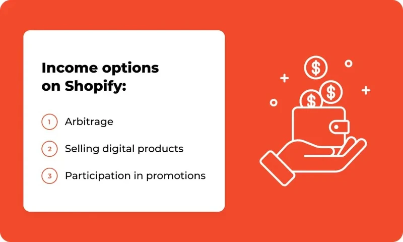 Income_options_on_Shopify