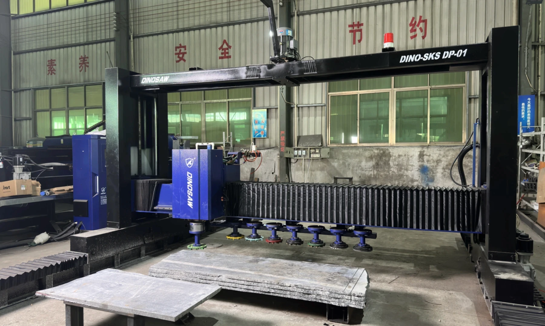 CNC Stone Polishing Machine