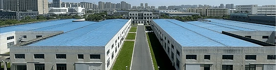 Danyang Eyewear Industrial Park (丹阳眼镜产业园)