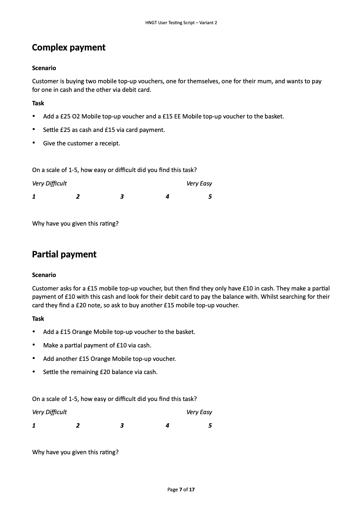Sample page from User Testing