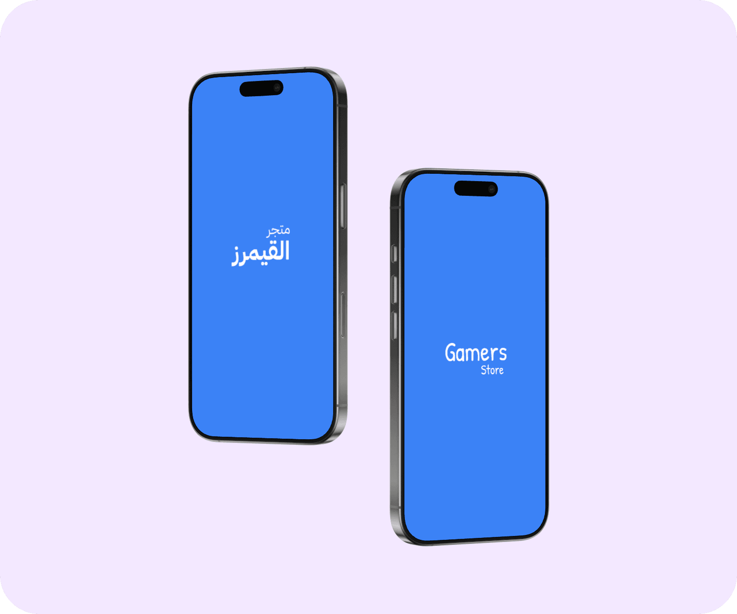 App Homepage