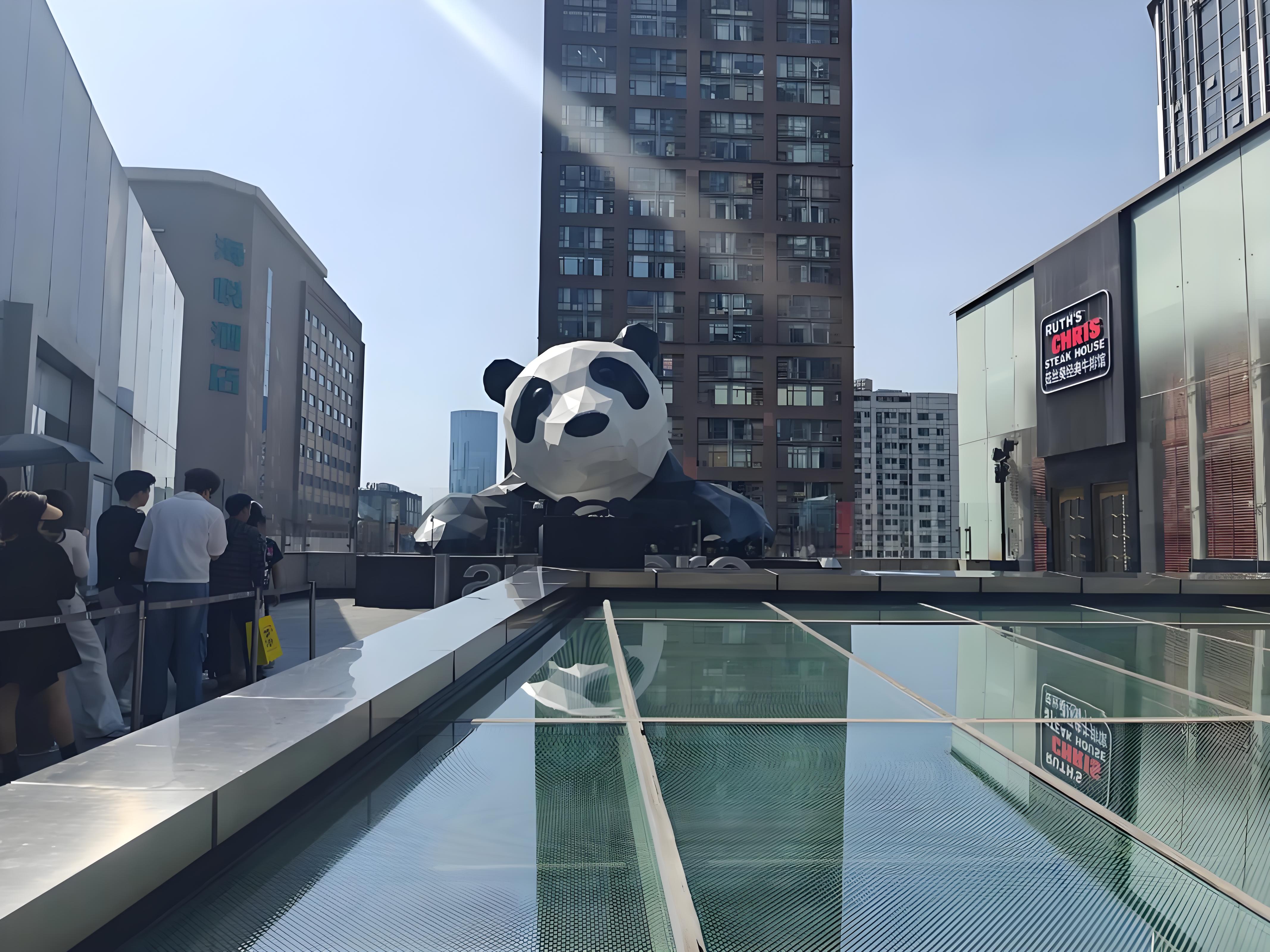 Nature & City Chengdu City Day Tour