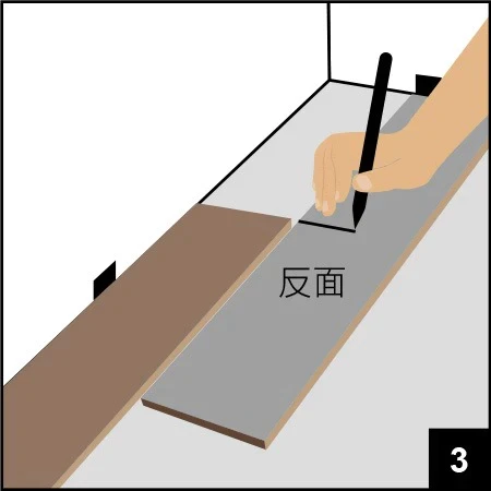 SPC地板安裝教學：在板材反面劃線標記裁切位置，專業地板工程及家居裝修施工。