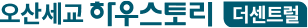 logo-top