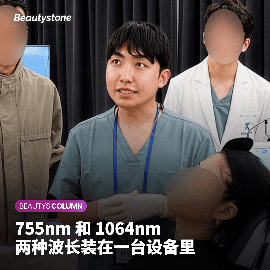 激光脱毛：波长决定深度——为男性毛发量身定制的施治方案
