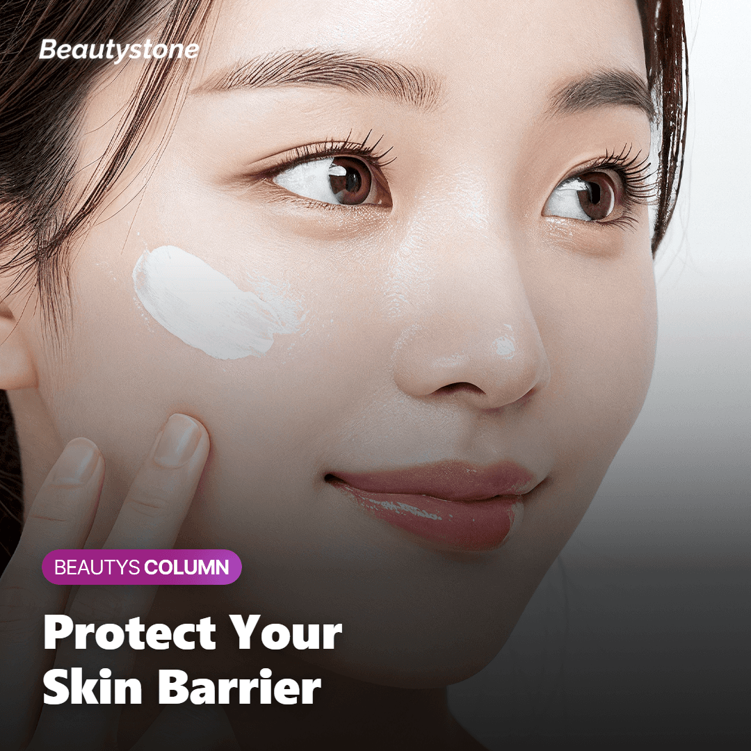 Low-fluence laser toning settings for reactive skin types