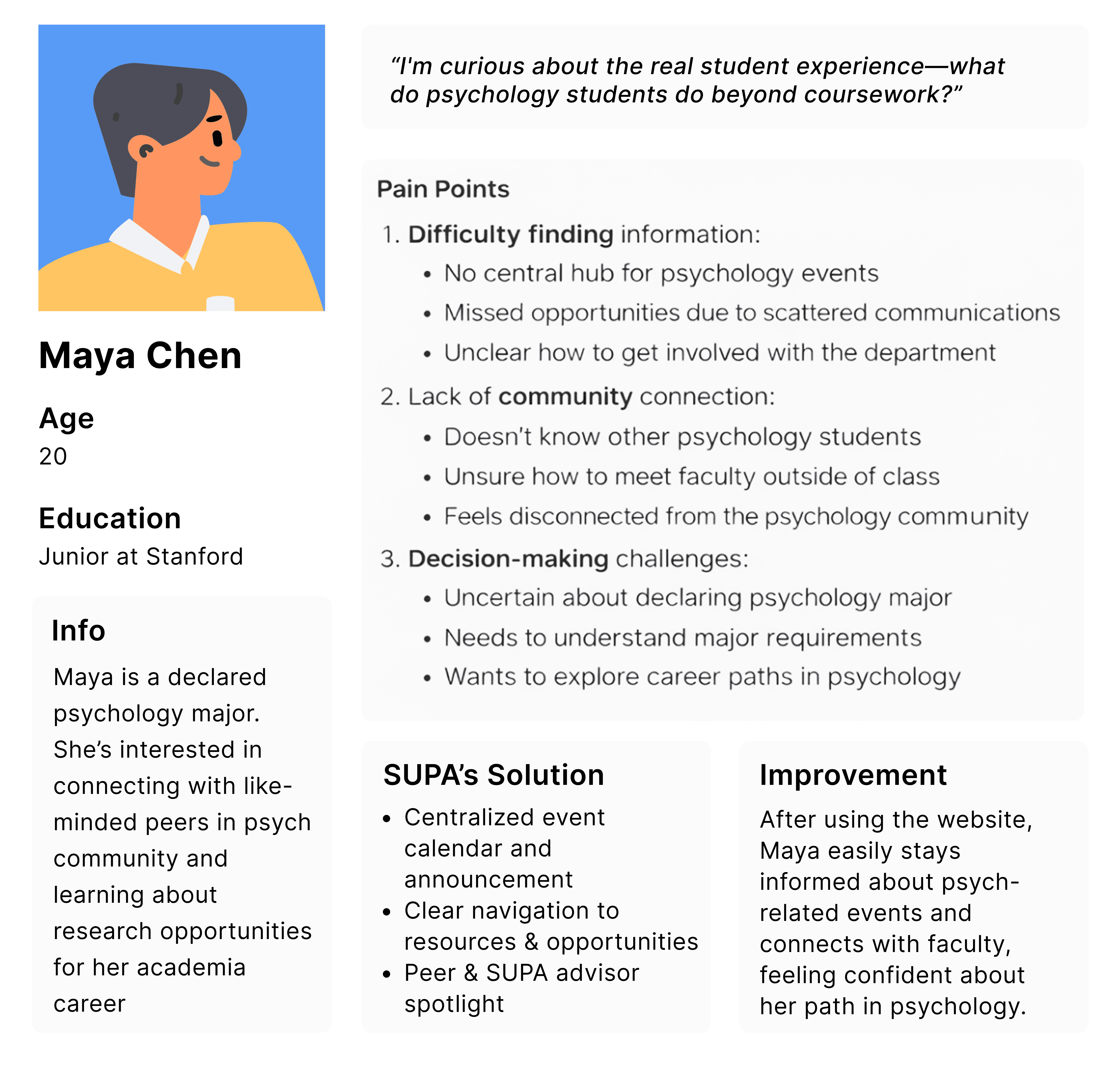 The image featured in the middle of the about us page