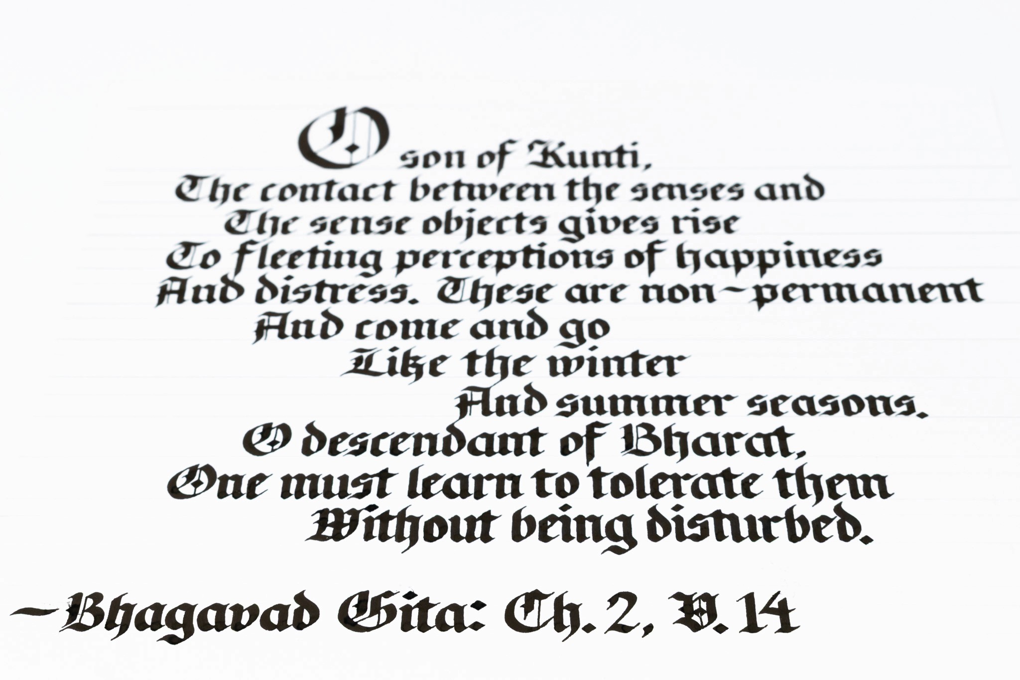 Bhagavad Gita Ch. 2 V. 14 commission 03