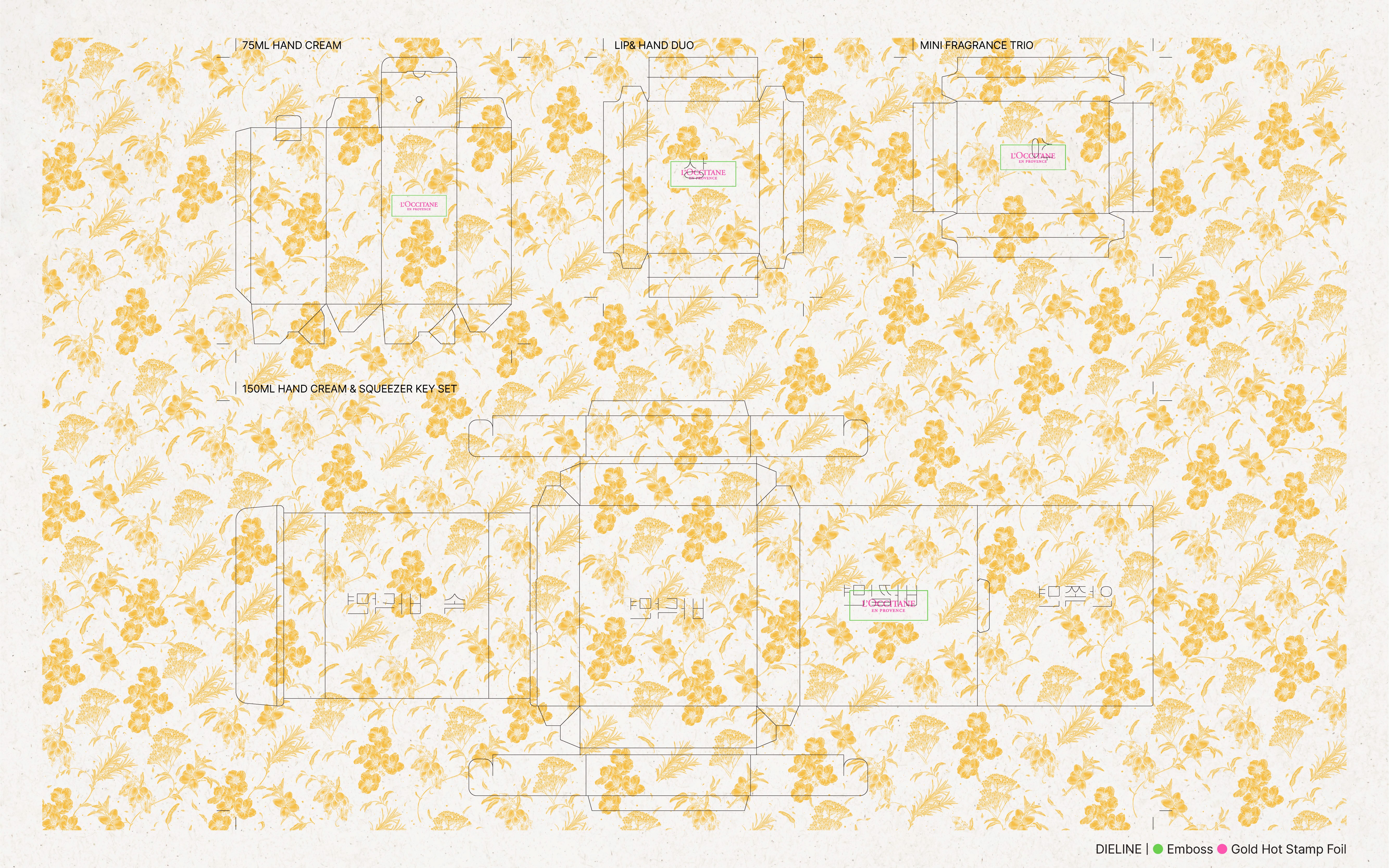 Dazzle Logo with sign vertical