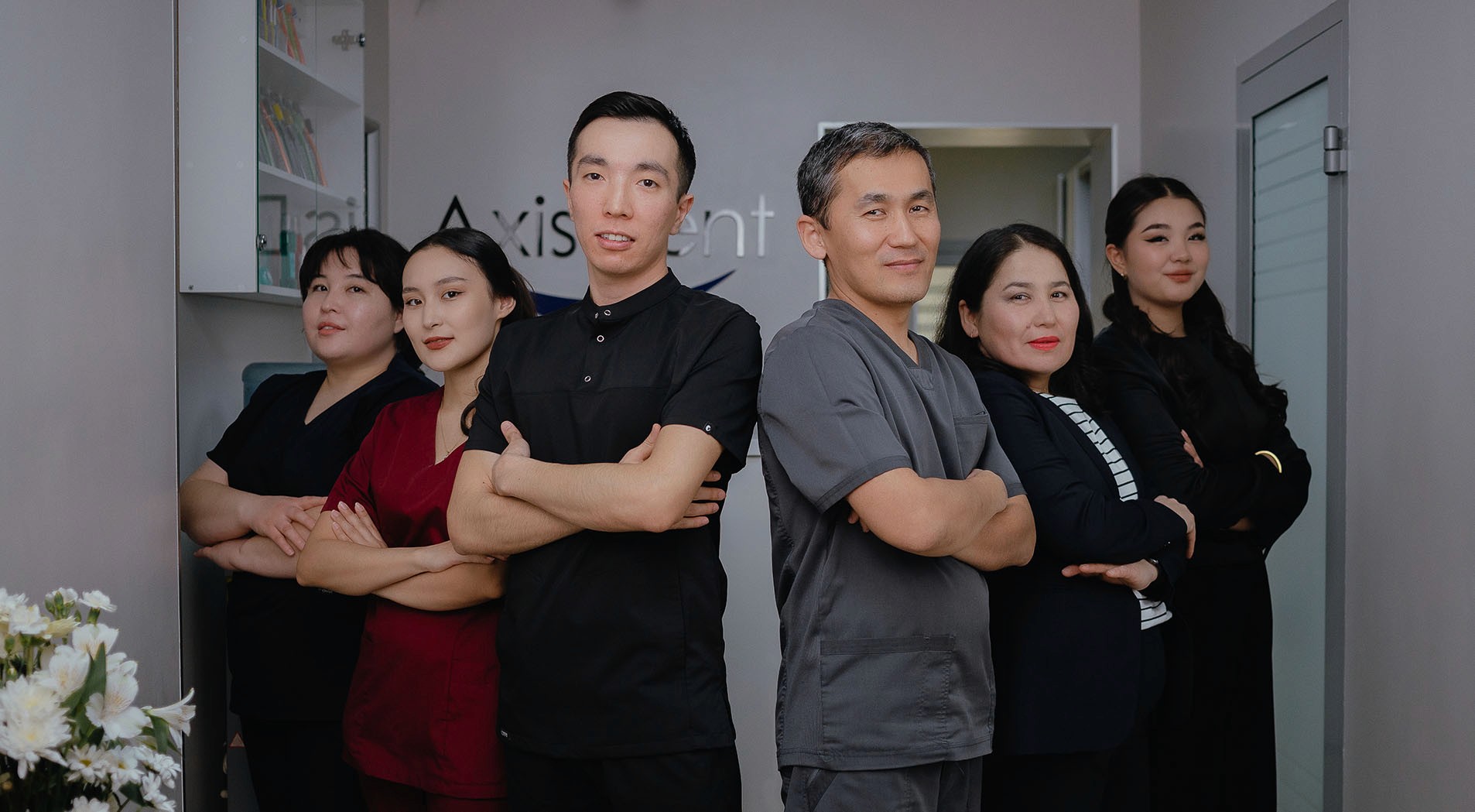 axisdent team