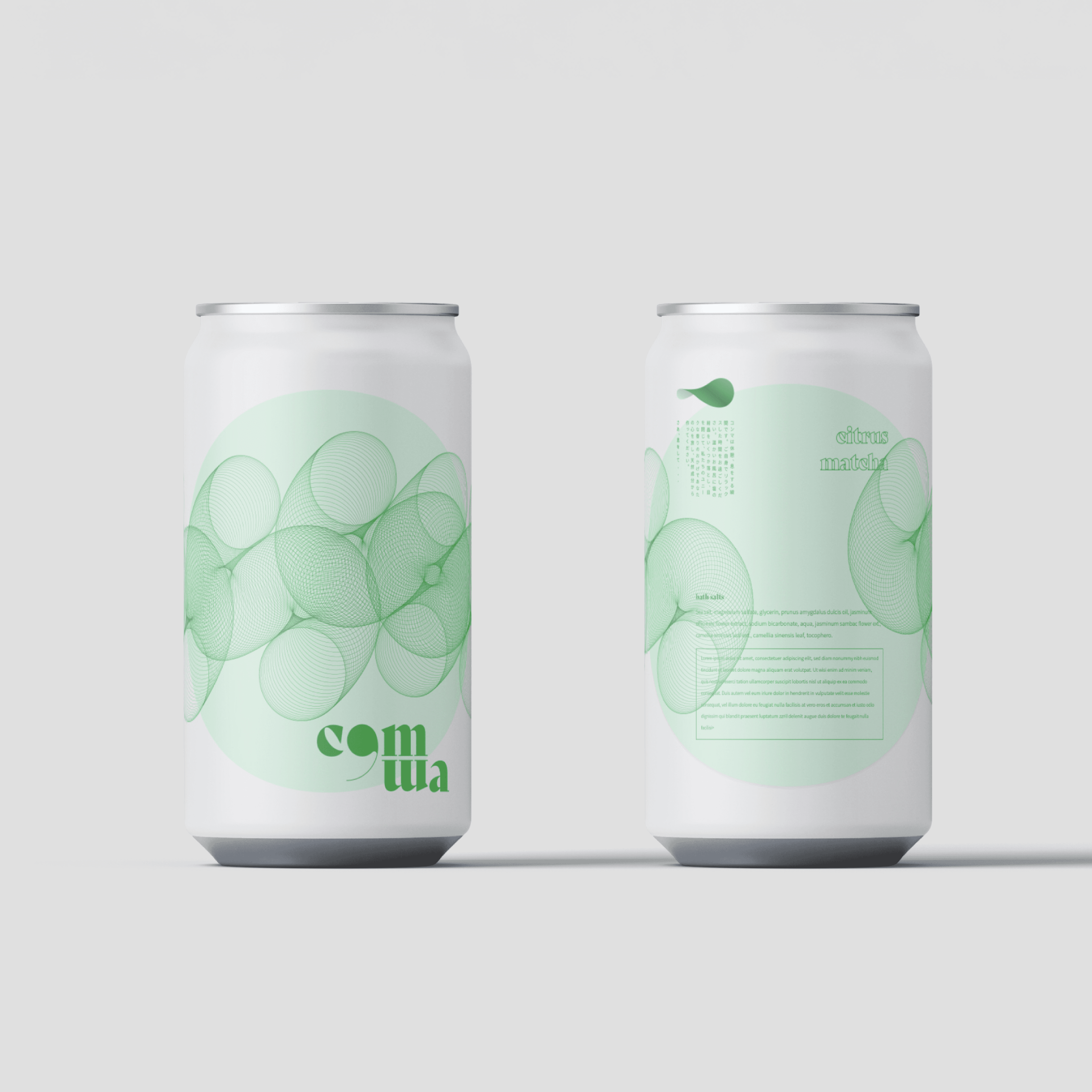 Comma fragrance containers featuring the green breathing-inspired graphic pattern.