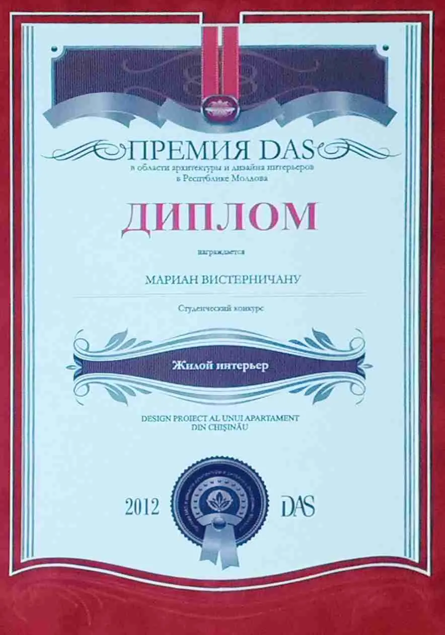 DAS Award diploma, architecture and interior design awards of Moldova, residential interior, 2012, Marian Visterniceanu (Marian Vist)
