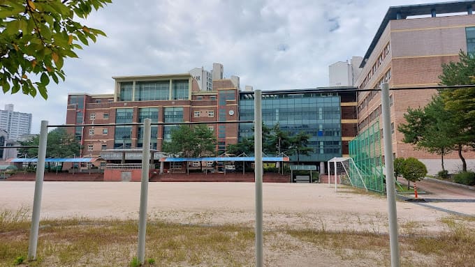 배송후기 효서중학교