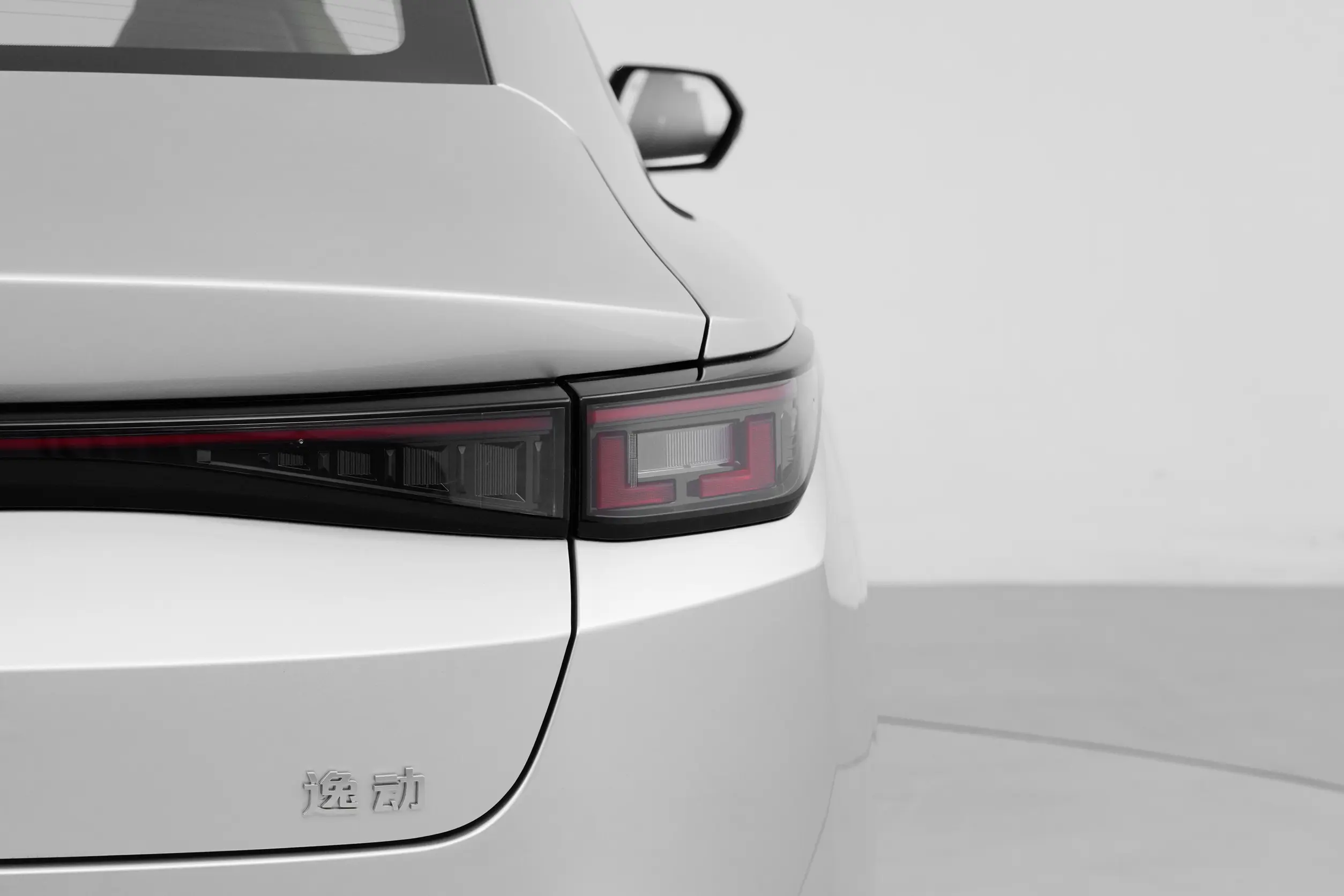 Changan Eado PHEV