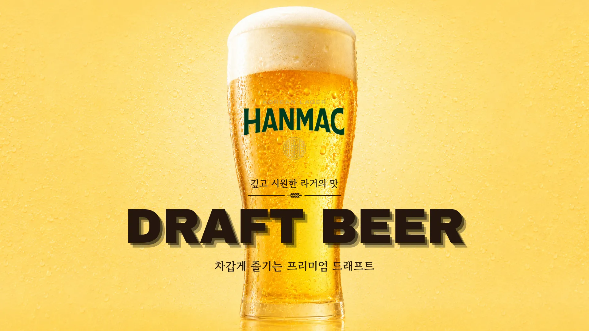 파트1 이미지 2