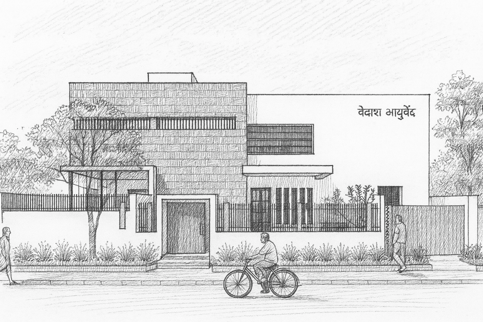 Contemporary institutional building architectural sketch with a minimal exposed brick facade, slit windows, recessed entry, and screen elements.