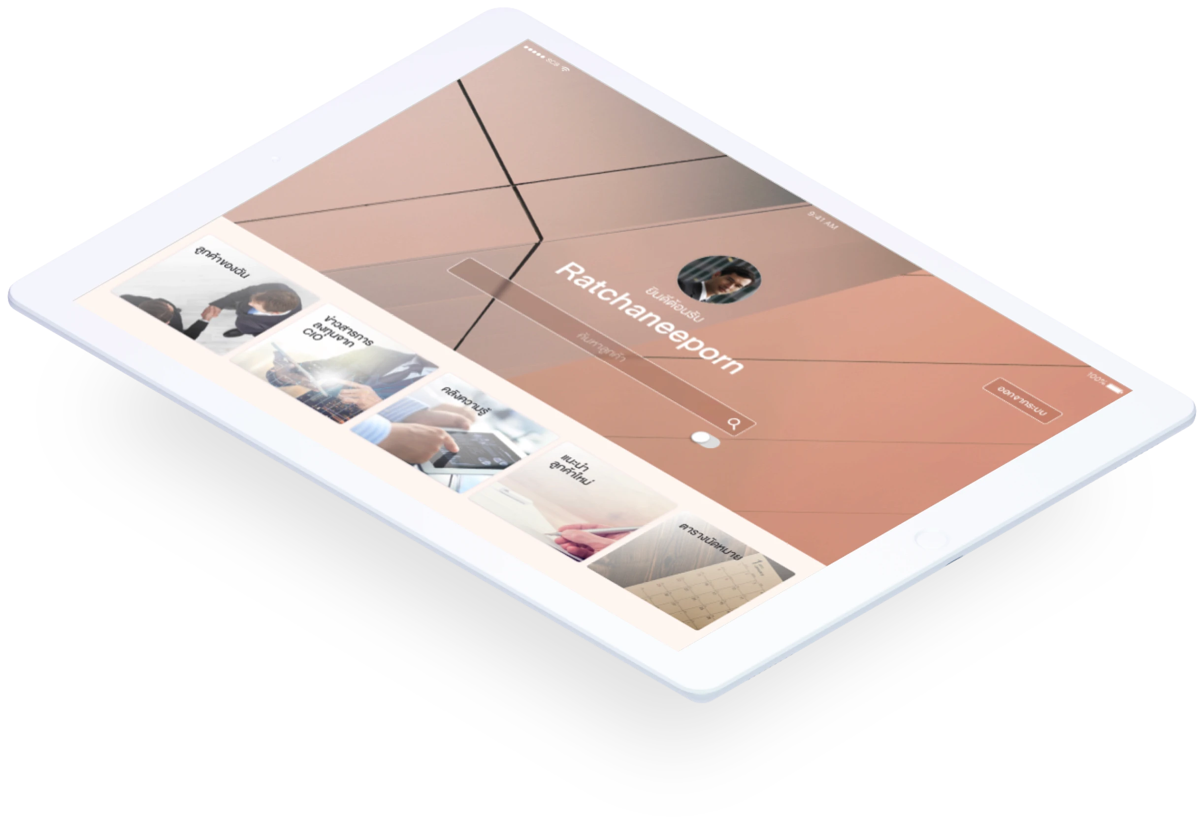 Premium UX Template for Framer