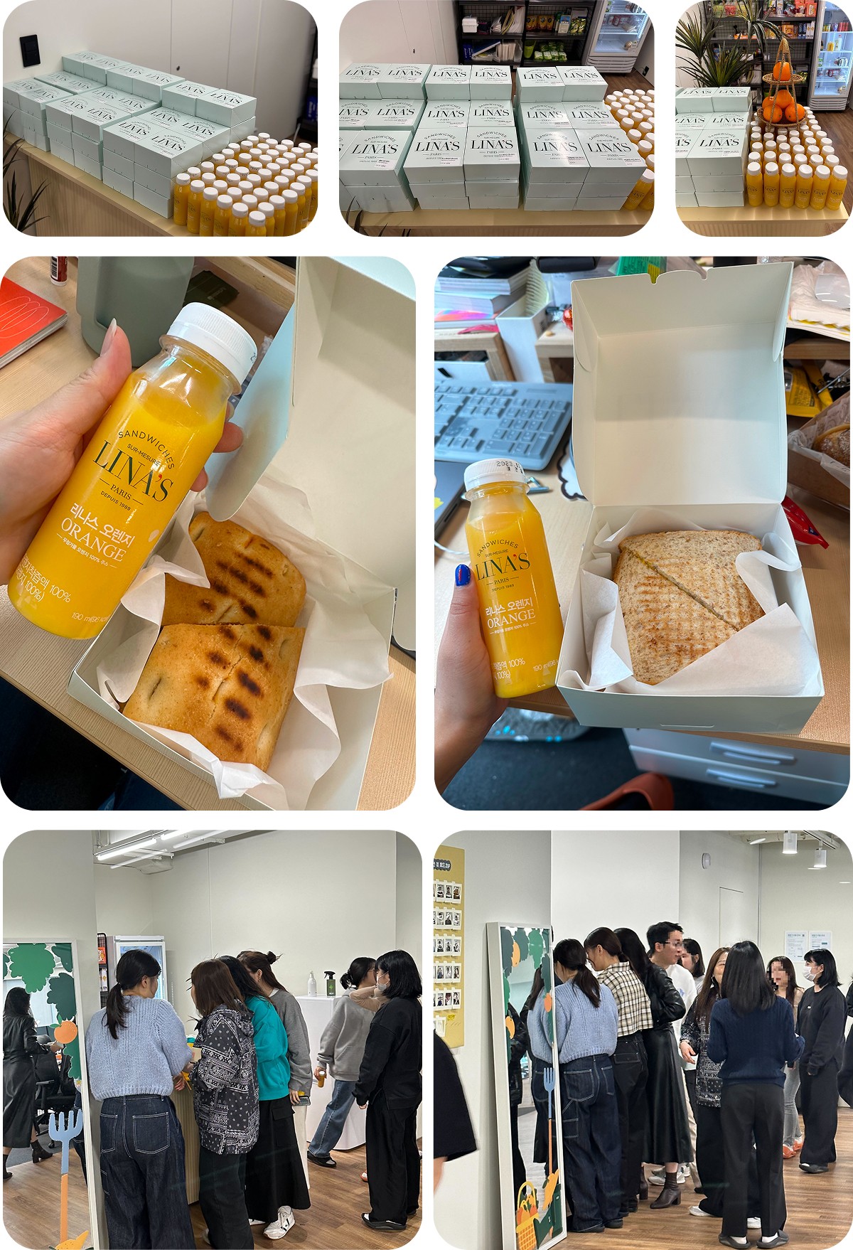 샌드위치를 가져가기 위해 모인 구성원들