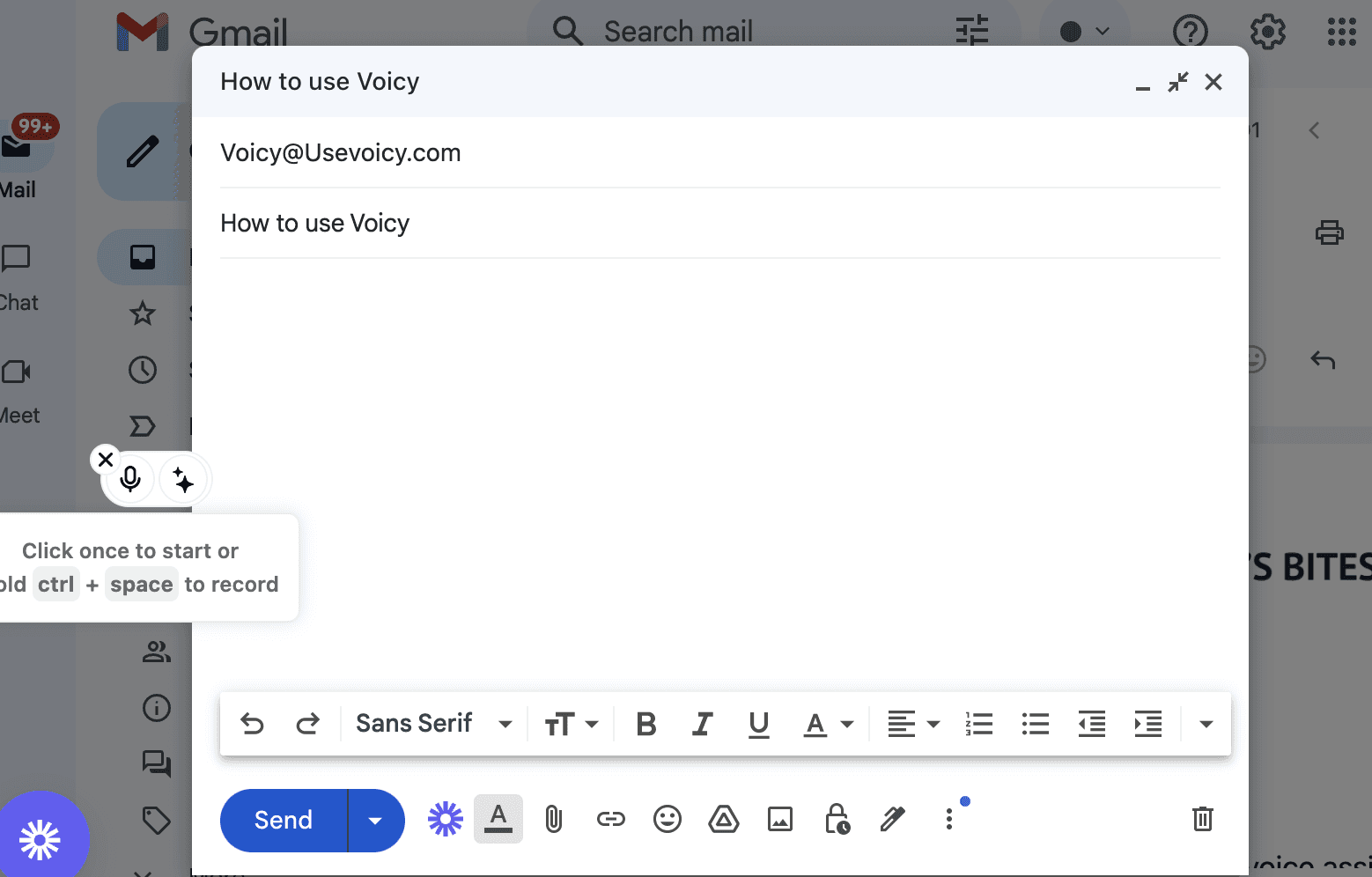 Gmailの下書きに表示されたスクリーンショットに、メールの横に配置されたVoicyの要素が映っています