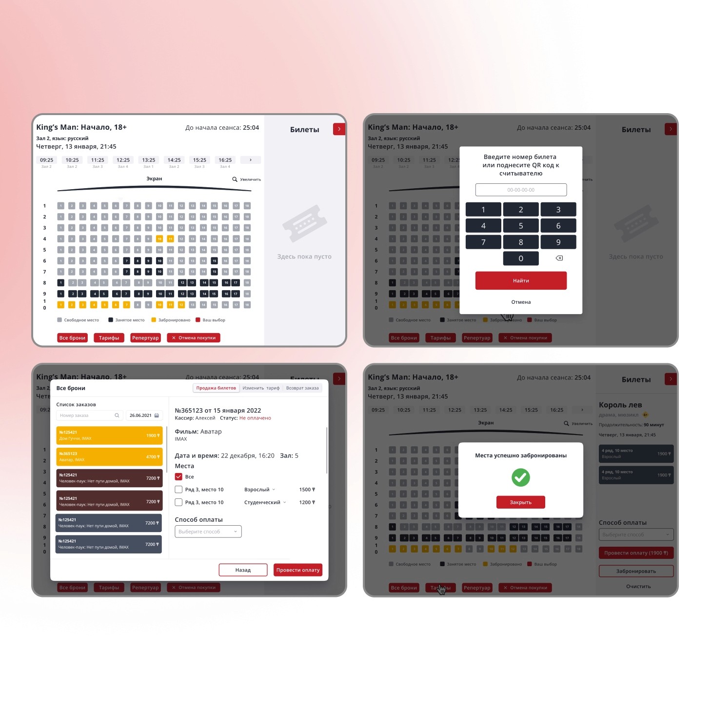 Image of someone sketching logos