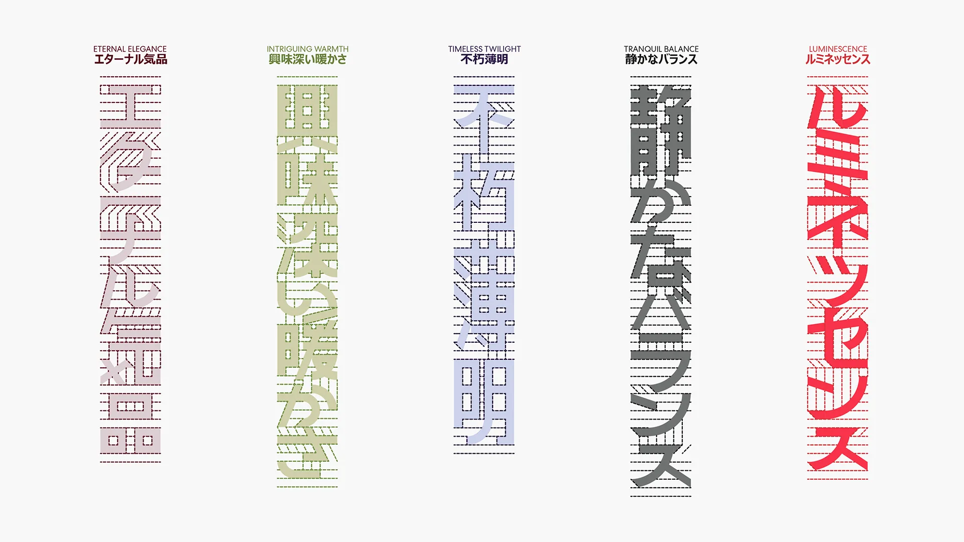 Large Project Gallery Image #2