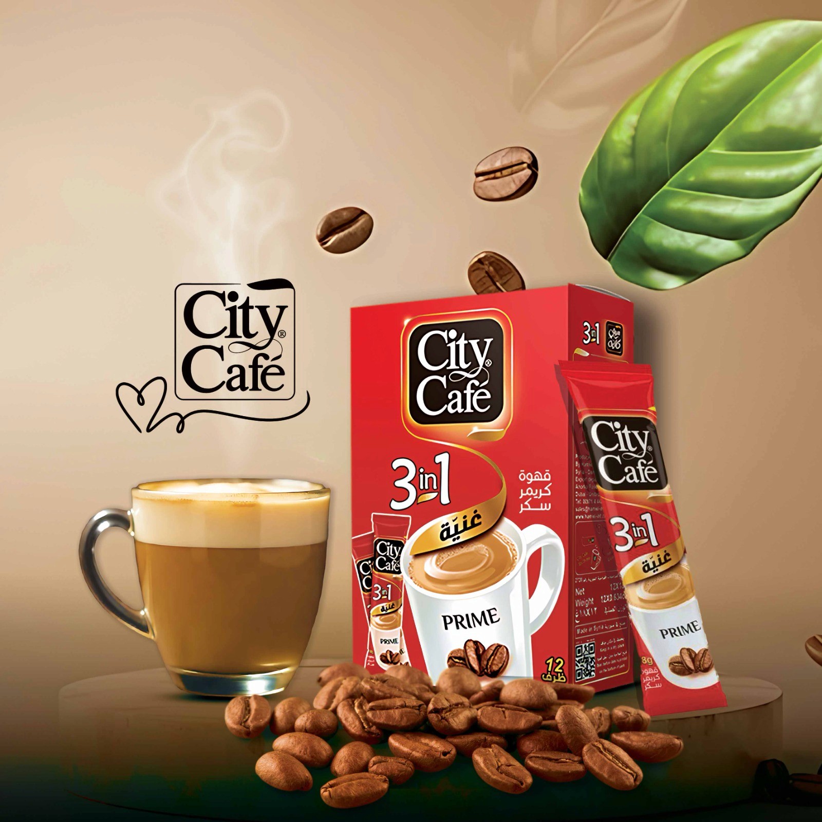 ORGINAL 2G : Pure original taste for lovers of simplicity