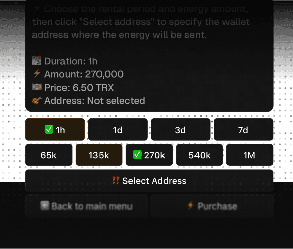 Choose tron energy rent duration